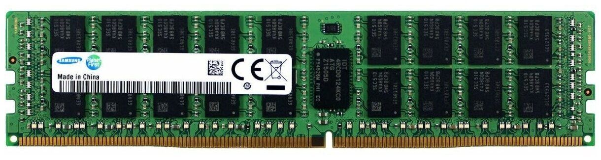 Модуль памяти Samsung  DDR4 64GB— фото №0